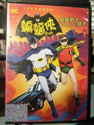 披風俠電子積木二合一超級華容道3-10歲拼圖滑動闖關益智兒童玩具 歷史價格詳細信息