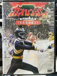 二手DVD 鹿鼎記 2DVD TE01 歷史價格詳細信息