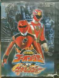 【日本正版】紙劇場 神隱少女 紙雕模型 立體模型 無臉男 宮崎駿 PAPER THEATER - 198190 歷史價格詳細信息