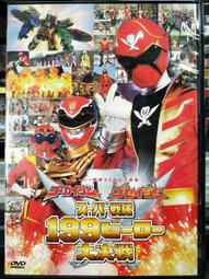 英雄大帝：決戰異世界 世紀合輯 PC中文版 歷史價格詳細信息