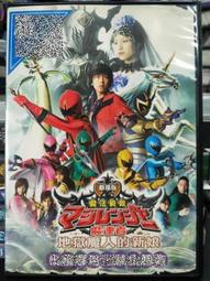 【日本正版】紙劇場 魔女宅急便 紙雕模型 紙模型 琪琪 宮崎駿 PAPER THEATER - 518844 歷史價格詳細信息