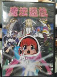 挖寶二手片-Y19-154-正版DVD-電影【酷狗馬馬杜】-歐文威爾森 基佛蘇德蘭 歌姬天后菲姬(直購價) 歷史價格詳細信息