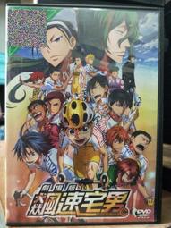 二手正版《宅男卡卡》DVD《蜂電影.迫在眉梢.致命ID.人魔.四海好傢伙》雷李歐塔《真愛零距離.終極警探4.0》賈斯汀隆 歷史價格詳細信息