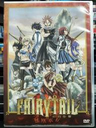 【日本正版】紙劇場 魔女宅急便 紙雕模型 紙模型 琪琪 宮崎駿 PAPER THEATER - 518844 歷史價格詳細信息