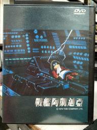 寶迪凱莉錢包女短款真皮新款高級感撞色復古簡約小眾設計小零錢包~特價 歷史價格詳細信息