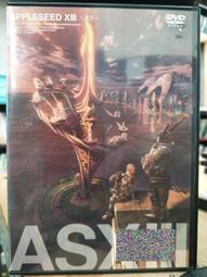 挖寶二手片-Y19-154-正版DVD-電影【酷狗馬馬杜】-歐文威爾森 基佛蘇德蘭 歌姬天后菲姬(直購價) 歷史價格詳細信息