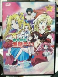 二手裸片 (日本老歌 特選集9 CD 全新編曲 重新演唱版 年代暢銷金曲:昭和.明治.大正 裸片 歷史價格詳細信息