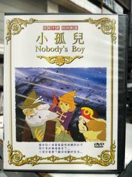 日語發音，小白到大神：60天！6分鐘一天，練習發音．會話．單字集（16K+QR碼線上音檔）【金石堂】 歷史價格詳細信息
