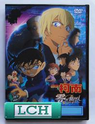 免運費 三期零利率 NUX Cerberus 單顆 類比 數位 綜合 效果器 吉他 電吉他 超多功能 歷史價格詳細信息
