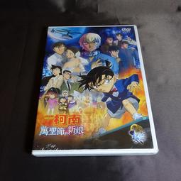全新日影《偵探事務所/5的繼承者》DVD 柏原收史 石橋蓮司 主演 歷史價格詳細信息