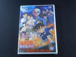 正版- 卡爾?威特的教育：把孩子送進哈佛的天才教育法！ 培養優等生的實踐手冊。天才是怎樣煉成的？早在200年前就已經有了 歷史價格詳細信息