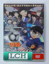 免運名偵探柯南怪盜基德公仔動漫二次元周邊模型擺件生日禮物送男女生免運 歷史價格詳細信息