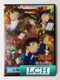 正版DVD《唐妮布蕾斯頓》摯愛音樂錄影帶精選／TONI BRAXTON From Toni With Love全新未 拆 歷史價格詳細信息