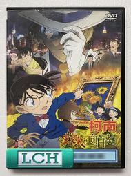 ◆LCH◆正版DVD《南方安逸／Southern District》-日舞影展最佳導演、最佳劇本(買三項商品免運費) 歷史價格詳細信息