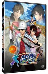 合友唱片 實體店面 龍千玉 尚水的愛 心刻你名字 VS柯俊傑 愛情若煙火 CD 歷史價格詳細信息