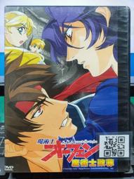 [魔碟] 二手 [薩爾達傳說織夢島] 經典遊戲卡帶-GB GBA GBC 掌上型電玩主機可共用 歷史價格詳細信息