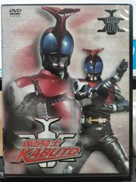 二手正版《龍騎士》DVD《玩命關頭7.星際異攻隊.血鑽石》吉蒙翰蘇《超危險特工2狠戰.變形金剛3.空中監獄》約翰馬可維奇 歷史價格詳細信息