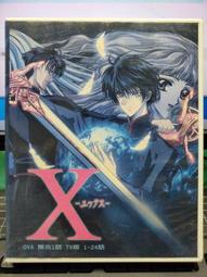 BB061 明治一錢 龍銅幣 共10枚 歷史價格詳細信息