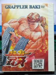 BB059 明治一錢 龍銅幣 共10枚 歷史價格詳細信息