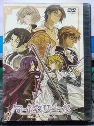 [二手書] 吟遊詩人皮陀故事集THE TALES OF BEEDLE THE BARD J.K.羅琳 歷史價格詳細信息