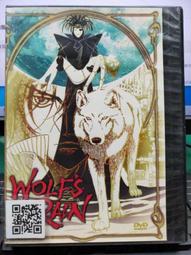 BC049日系少女ins透明痛包 單肩斜挎包女百搭休閒手機小包包 透明娃包小痛包 曬娃包 動漫 包包女 可手提可斜背痛包 歷史價格詳細信息