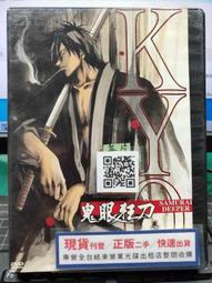 9-26 9-19型高壓離心風機工業高壓風機物料輸送通風排塵風機 歷史價格詳細信息