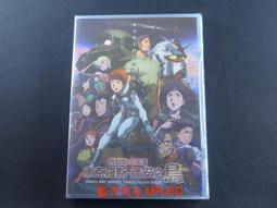 [藍光先生DVD] 鋼琴下的秘密 1-30集 八碟套裝版 ( 采昌正版 ) 歷史價格詳細信息