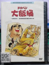 163-1.【小善美小舖】水份測試儀 諾門水分彈性測試儀.水分檢測儀.電子數位水分檢測儀.水分筆.水分測試儀(數字型) 歷史價格詳細信息