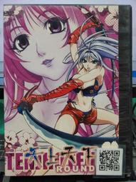 9-26 9-19型高壓離心風機工業高壓風機物料輸送通風排塵風機 歷史價格詳細信息