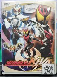 BA102 日本2013年平成25年 地方自治法施行60周年記念貨幣五百円 宮城縣 精制原盒 歷史價格詳細信息