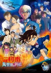 實體店面 偵探焦點 推理作家 厄運鳥 最後底牌 繁體中文正版益智桌遊 歷史價格詳細信息