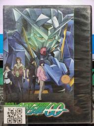 寶鋼25crmo合金鋼板25crmo合金鋼管 歷史價格詳細信息