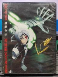 【驅魔少年】DVD彩色光盤 歷史價格詳細信息