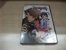 樂庭(DVD)日文動畫:(台灣正版)鬼神傳(LEGEND OF THE MILLENNIUM DRAGON) 歷史價格詳細信息