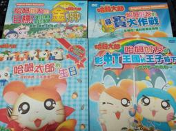 正版B-130 TAKARA TOMY 正版戰鬥陀螺抽抽包 8款 確定選擇版 歷史價格詳細信息