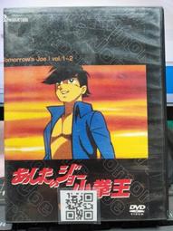 【小牛】1/16恒龍原廠3858/3859-1德國虎式IV四號遙控坦克模型塑料驅動輪 歷史價格詳細信息