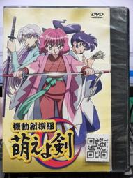 全新影片《萌犬派崔克》DVD 艾德斯克林 艾米麗雅瓊斯 比提埃德蒙遜 曼迪弗萊徹 歷史價格詳細信息