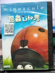 B1672 (英)THE DECLINE AND FALL OF THE ROMAN EMPIRE 歷史價格詳細信息