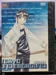 9-26 9-19型高壓離心風機工業高壓風機物料輸送通風排塵風機 歷史價格詳細信息