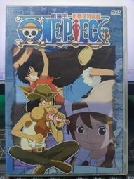 【金寶二手書】《第十層地獄》ISBN:9570522933│台灣商務印書館股份有限公司│茱迪．皮考特│全新 歷史價格詳細信息