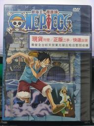 BB162 日本平成18年2006年《 プロ野球-優勝紀念 》紀念套幣 共2盒 歷史價格詳細信息