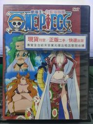 【團購價】海洋餅乾 30g-現貨 魚仔餅 30g  魚餅乾 零食 餅乾 酥脆 歷史價格詳細信息