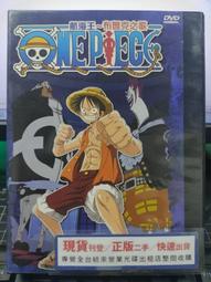 【日本正版】航海王 撲克牌 海賊王 喬巴 魯夫 香吉士 草帽海賊團 桌遊 ENSKY - 478711 歷史價格詳細信息