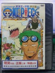 B151．鋯石珍珠吊墜項鍊 韓版銀飾 吊飾 吊墜 吊墬 防過敏首飾飾品 女飾品 情人節 母親節送禮 告白 閨密 歷史價格詳細信息