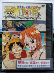 【空之音】DVD彩色光盤 歷史價格詳細信息