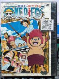 BB149 日本2010年平成22年 地方自治法施行60周年記念貨幣五百円 青森縣 精制原盒 歷史價格詳細信息