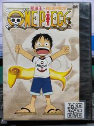 第6套【普通畫質❤隨身碟出貨❤限定電腦觀看】東京成人AV【6片光碟】 日本AV無修正現貨MP4影片 100部 歷史價格詳細信息