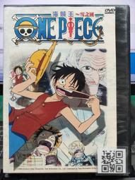 [DVD] - 雪地之光  Children of the Snow Land ( 威望正版 ) 歷史價格詳細信息