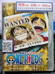BB145 文久永寶 背波銅幣 共10枚 歷史價格詳細信息