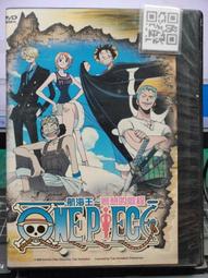 第6套【普通畫質❤隨身碟出貨❤限定電腦觀看】東京成人AV【6片光碟】 日本AV無修正現貨MP4影片 100部 歷史價格詳細信息
